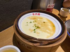 -十八碗(海口吾悦广场店)