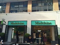 -Madeleine玛德琳(永平里店)