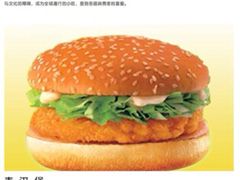 -圆满素食林饭店非遗素食(河西店)