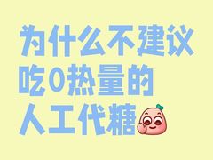 -加伍磅健身(千树店)