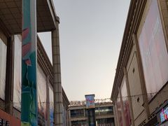 -潮流汇购物城(铜锣湾国际购物中心店)