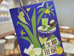 -奈雪的茶(正弘城PRO+店)