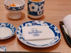 -小山日本料理(太古汇店)