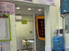 -艾吉宠物医院·疑难杂症转诊中心·猫友好(碧江路院)