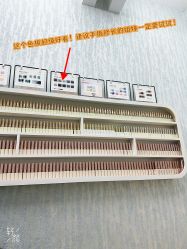 -赢韵美甲美睫瑞士净斑中心