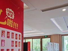 -合肥美奥口腔·种植矫正中心(政务院)
