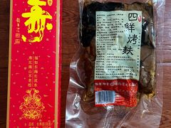 -龙华素斋(龙华路店)