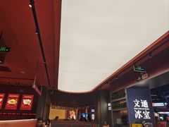 -文通冰室(东方宝泰店)