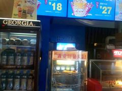 -博纳国际影城(合肥银泰中心店)