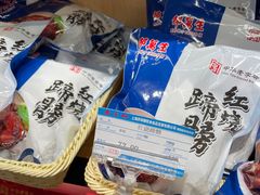 -乔家栅(襄阳南路店)