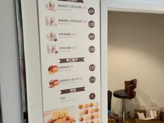 -香港珍妮曲奇聪明小熊饼干(迪美购物中心店)