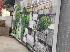-德云居