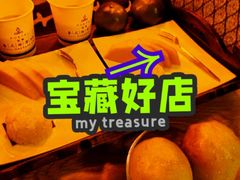 -菩泰·泰式草本按摩SPA(武汉新天地南馆店)