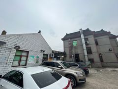 -妈妈的小作坊(陈家镇店)