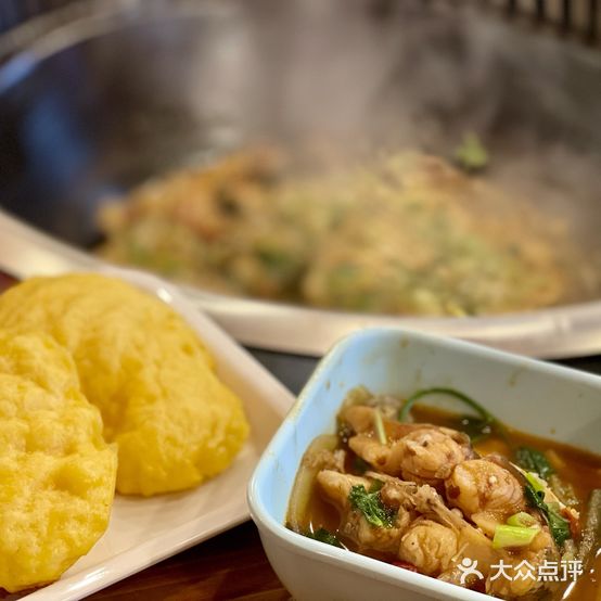 鱼匠东北铁锅炖鱼(解放东街店)