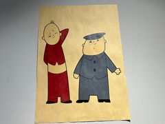 -华山263老字号品牌馆