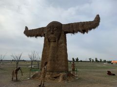 -嘉北郊野公园