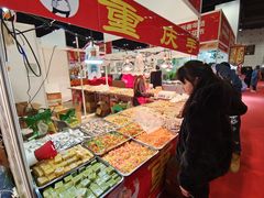 -南宁国际会展中心