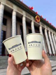 -人民大会堂宴会厅