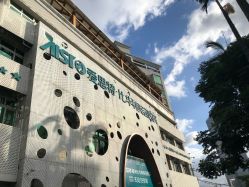 -比华利美容医院