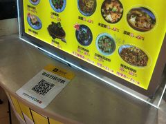 -萝鸡思味秘制泡菜(万家丽店)