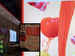 -龍歌自助小火锅(兰山上海路万达店)