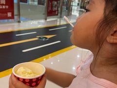 -芭菲盛宴·环球美食(锦城万达广场店)
