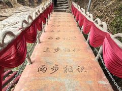 -黄山翡翠谷景区