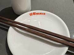 -好彩猪肚鸡(正弘城店)