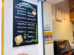 大堂-阿信厚吐司(曾厝垵店)