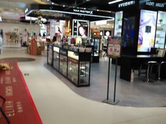 -天虹购物中心(石路店)