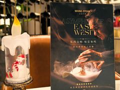 -王品牛排(杭州大厦店)