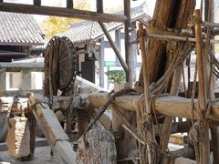 -燊海井