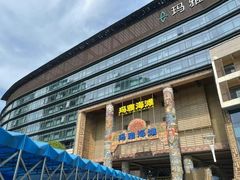 -武汉玛雅海滩水公园