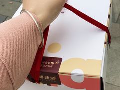 -哈根达斯(国瑞店)