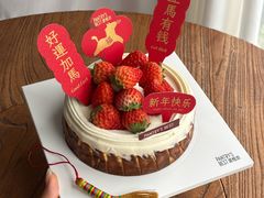 -Pantry's Best派悦坊蛋糕(K11购物艺术中心店)