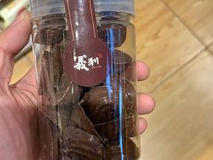 -百年义利(北兴路店)