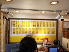 -三两春(崂山路店)