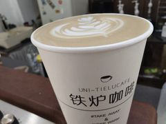 -铁炉咖啡(河下古镇店)