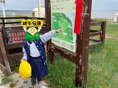 -呼和诺尔旅游景区