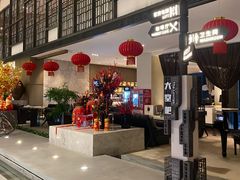 -天津东凯悦酒店