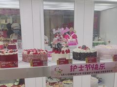 -味多美蛋糕(金顶街店)