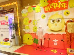 -欢乐空间KTV(奥山世纪城店)