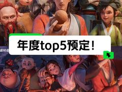 -UME影城(中国巨幕高新店)