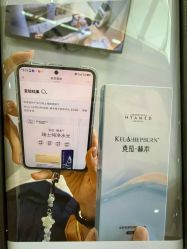 -禾丽康美医疗美容医院