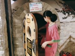 -绿岛汤泉韩式休闲会所