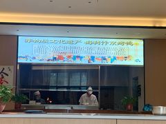 -梅利汴京烤鸭•开封豫菜地标店(东大街店)