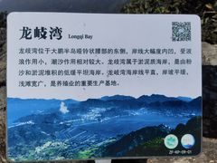 -七娘山