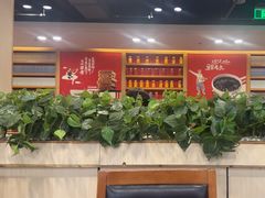 -宏状元现熬粥·京味菜(五棵松店)