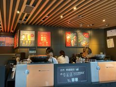 -星巴克(1788广场店)